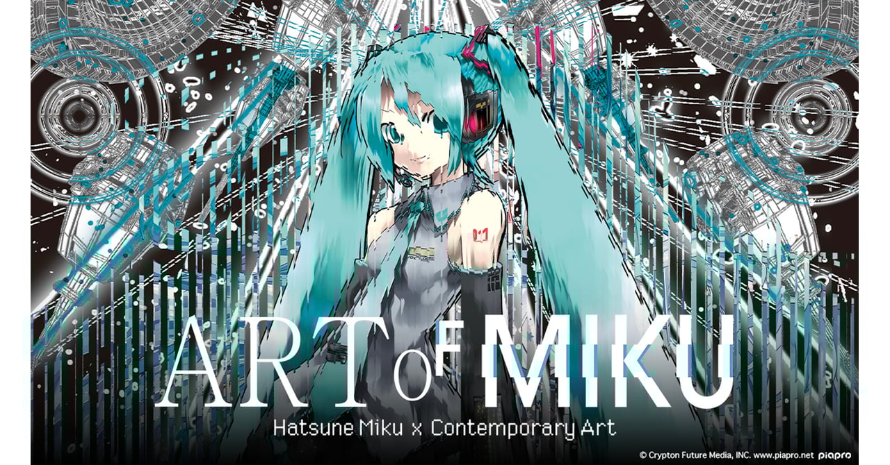 artofmiku-4-6deb05bf-5c70-4e93