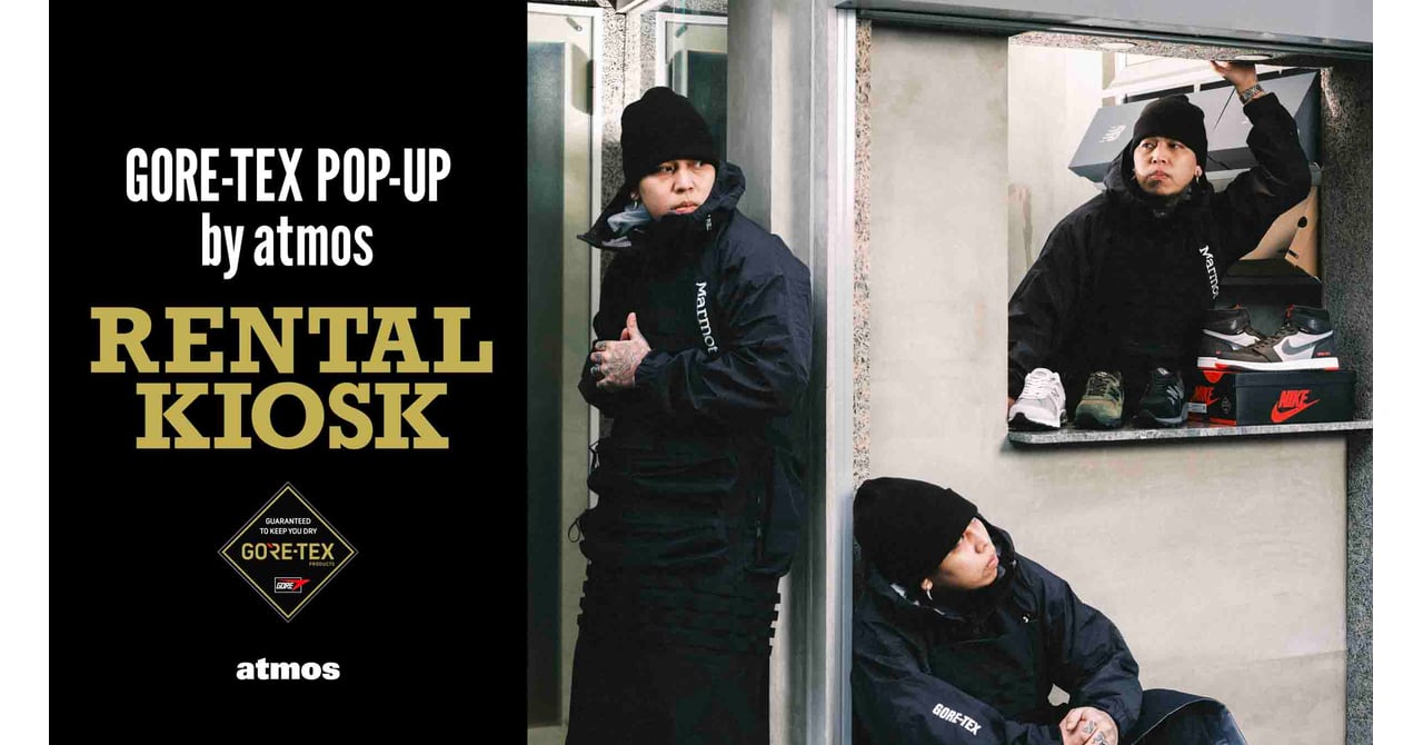 atmos-gore-tex-popup-20240118- 