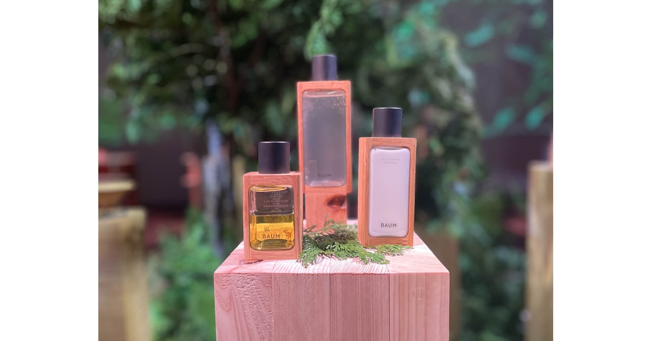 スキン＆マインドブランド「バウム」がスキンケアを刷新 新たな樹木