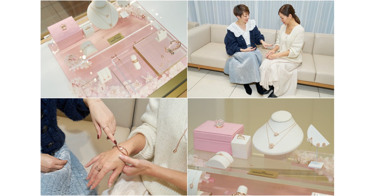 collage_sakura-b1cef161-1ef1-
