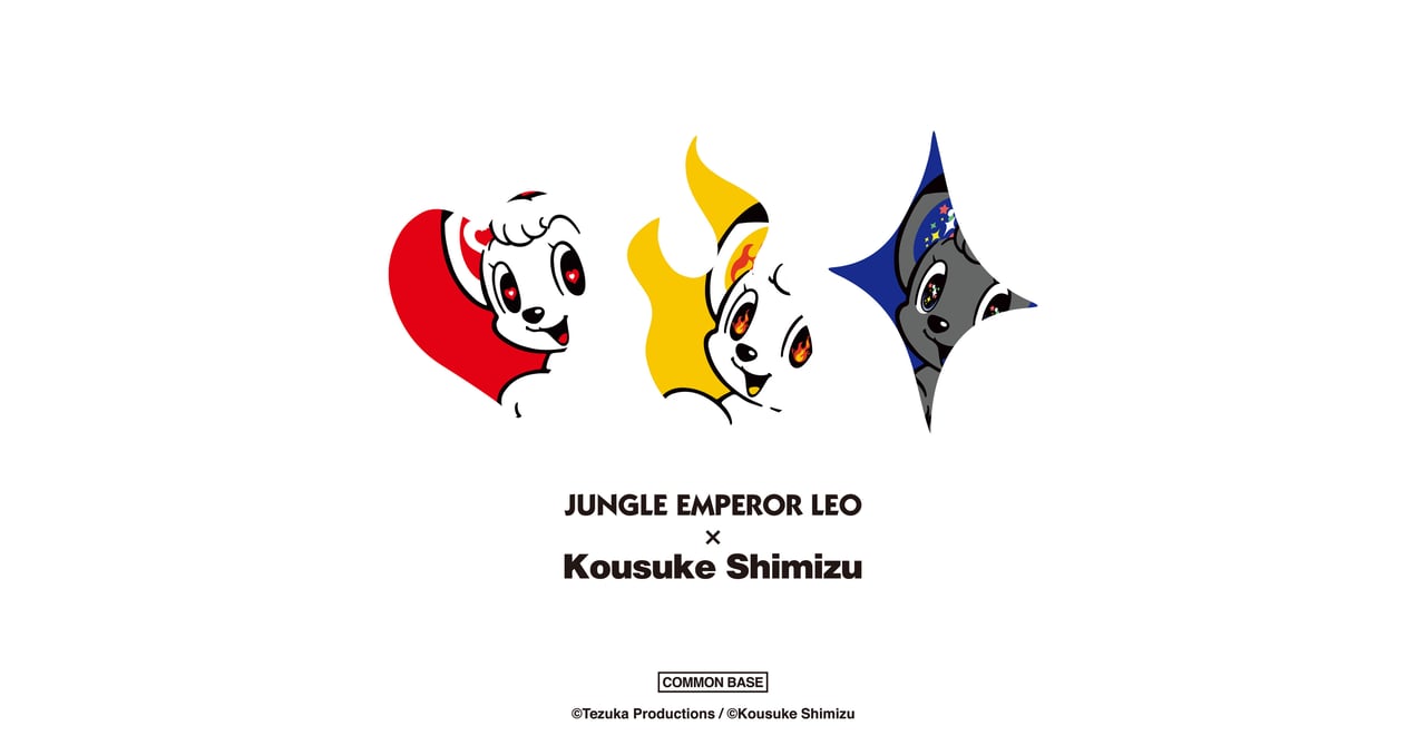 jungle-20240104-040-ad0e3e50-