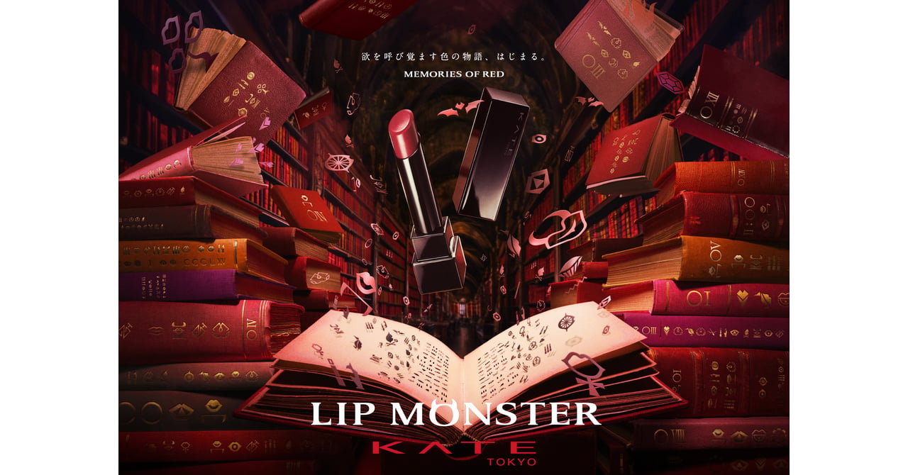 KATE LIP MONSTER 22本 KATEのリップモンスター】人気の5種42本を