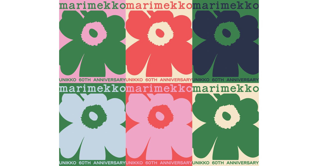 marimekko-20240105-054-