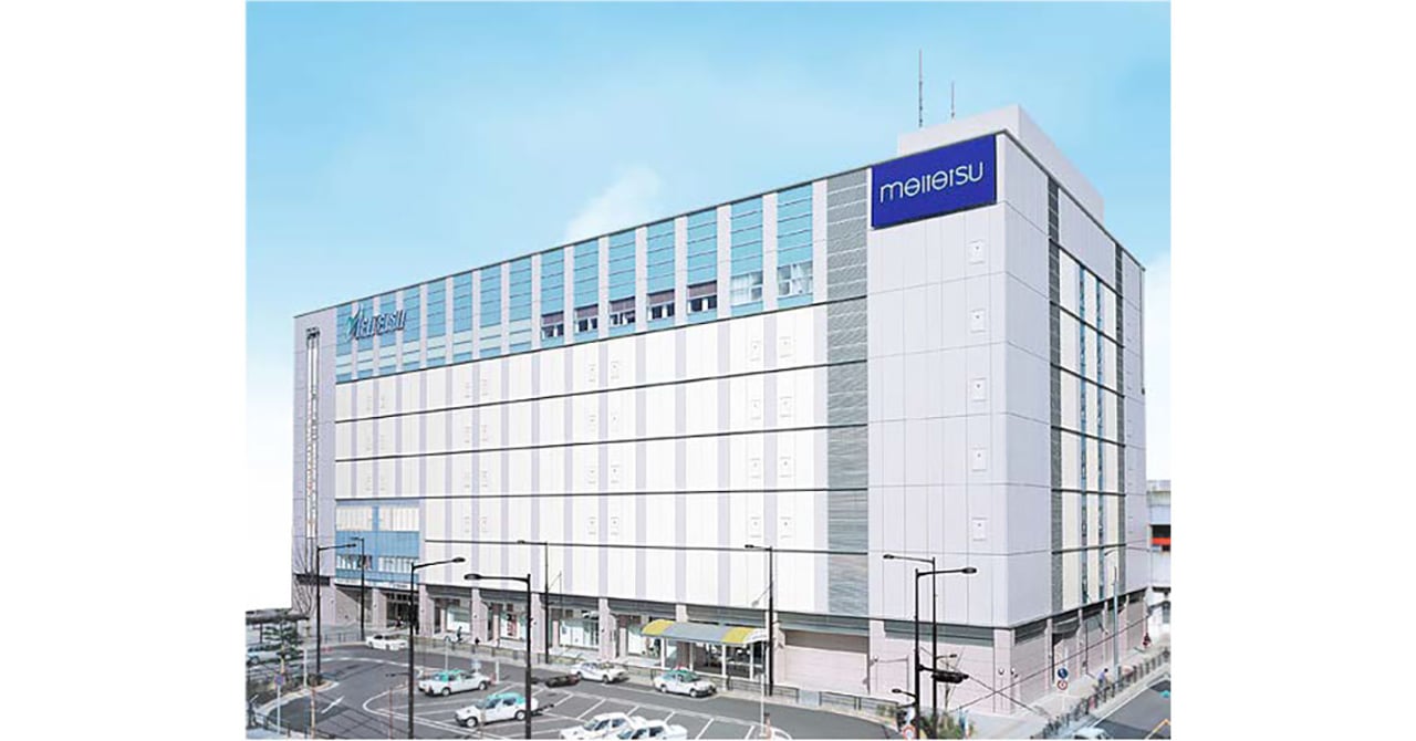 nagoya_20240123_001-0dc4d646-