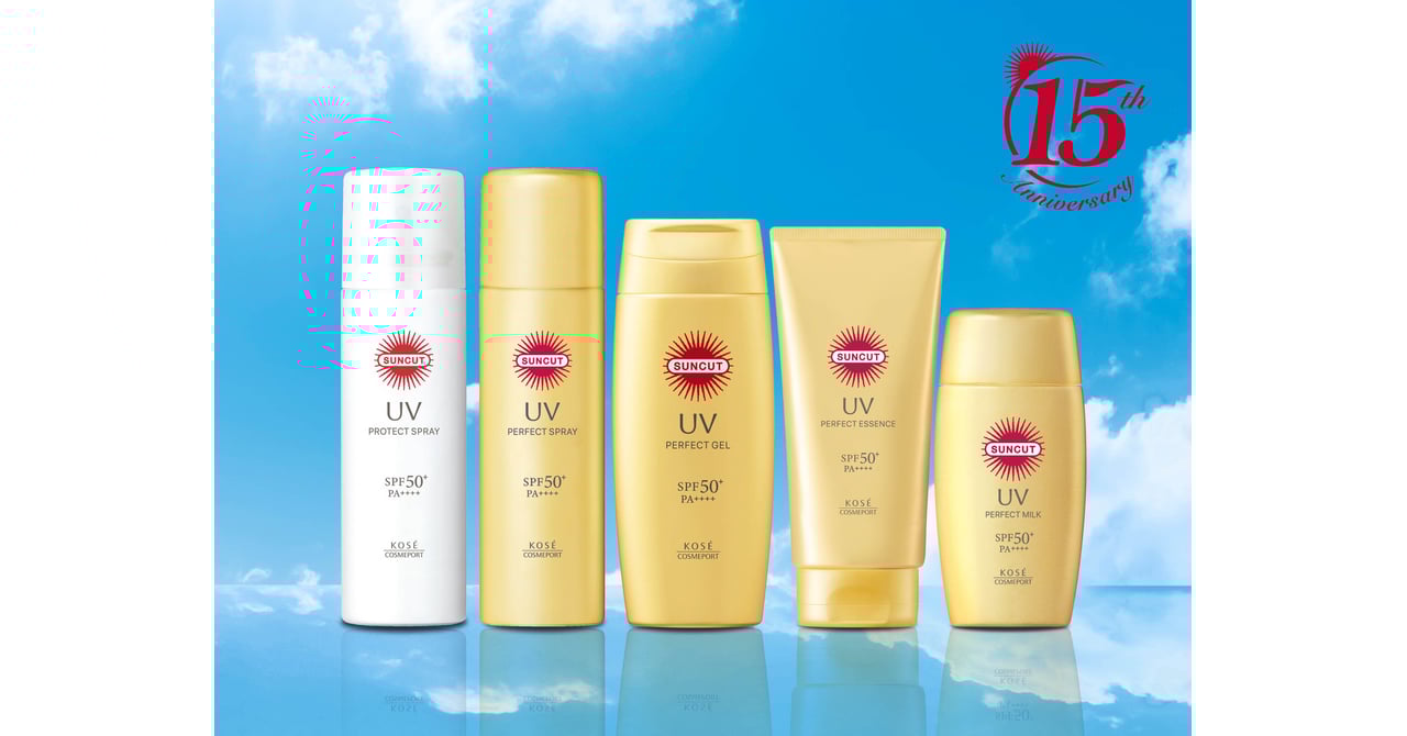 suncut20240112-9-cc688979-6e3b