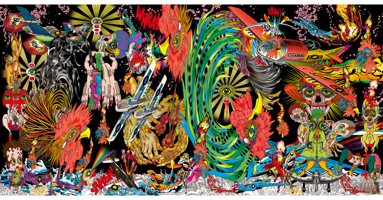 the-national-art-center-2024-