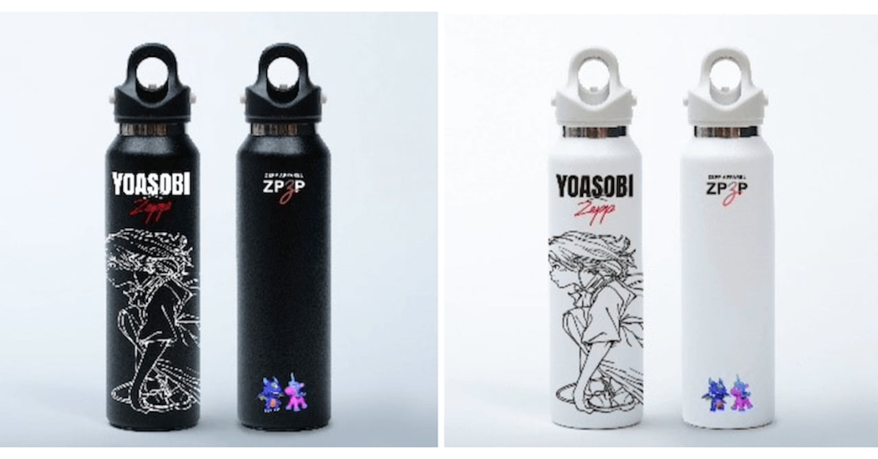 zpzp-202401291-cc467d4e-9a3d-