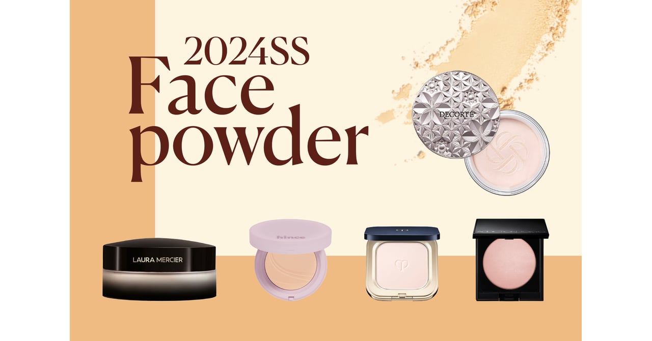 24ss-facepowder-01-3cb2fe31-