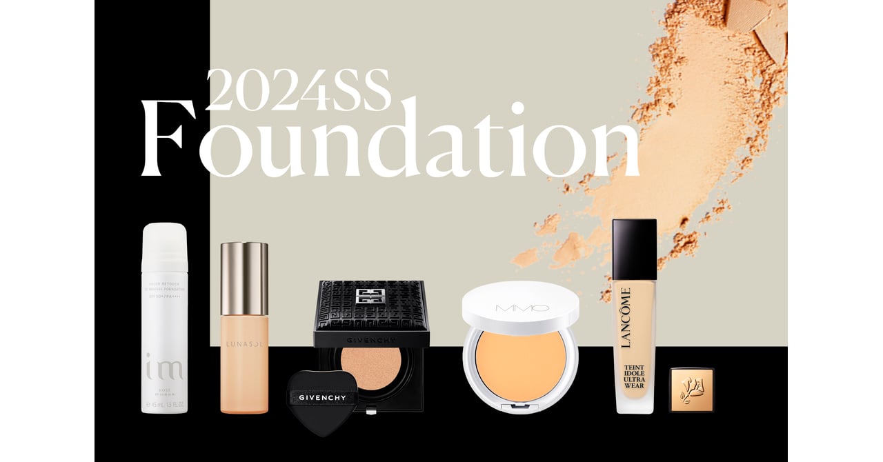 24ss-foundation-01-03142573-