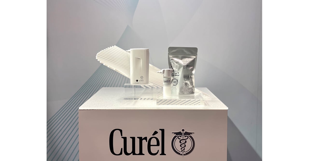 curel-fine-fiber20240220-3-