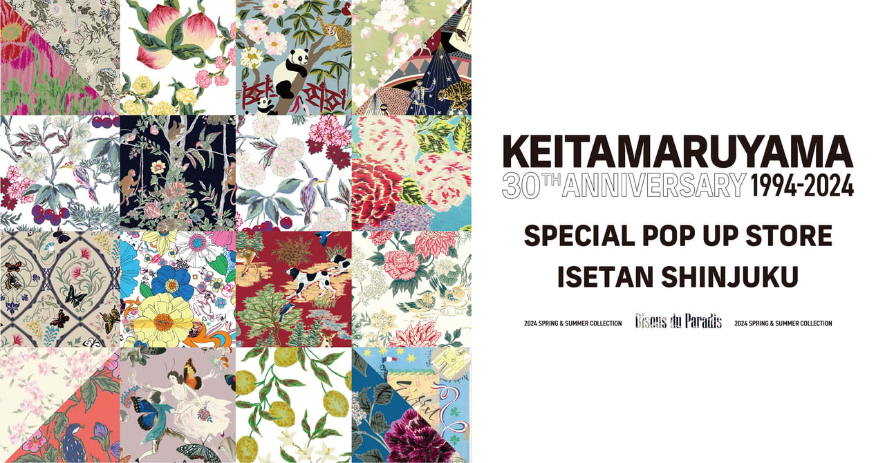 keitamaruyama-30th-20240214-14
