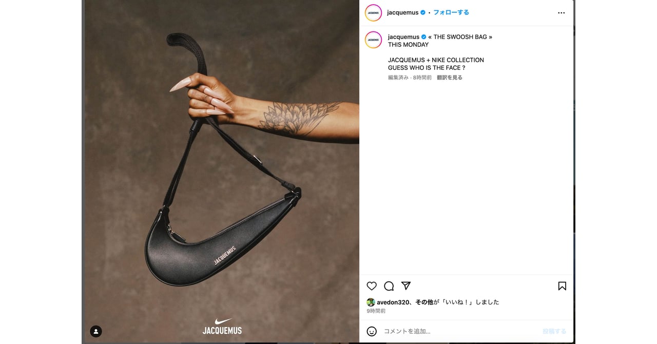nike-2024022-001-18a1c78f-48d0