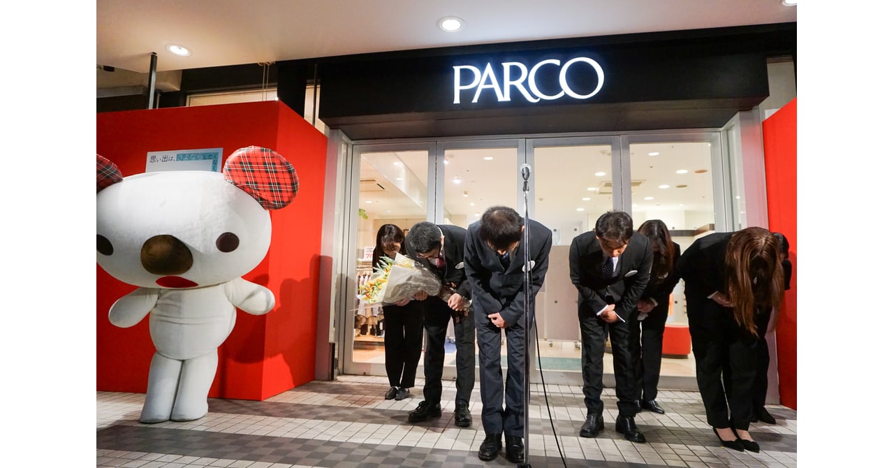 絶対に忘れないよ」──新所沢パルコが閉店、40年の歴史に幕