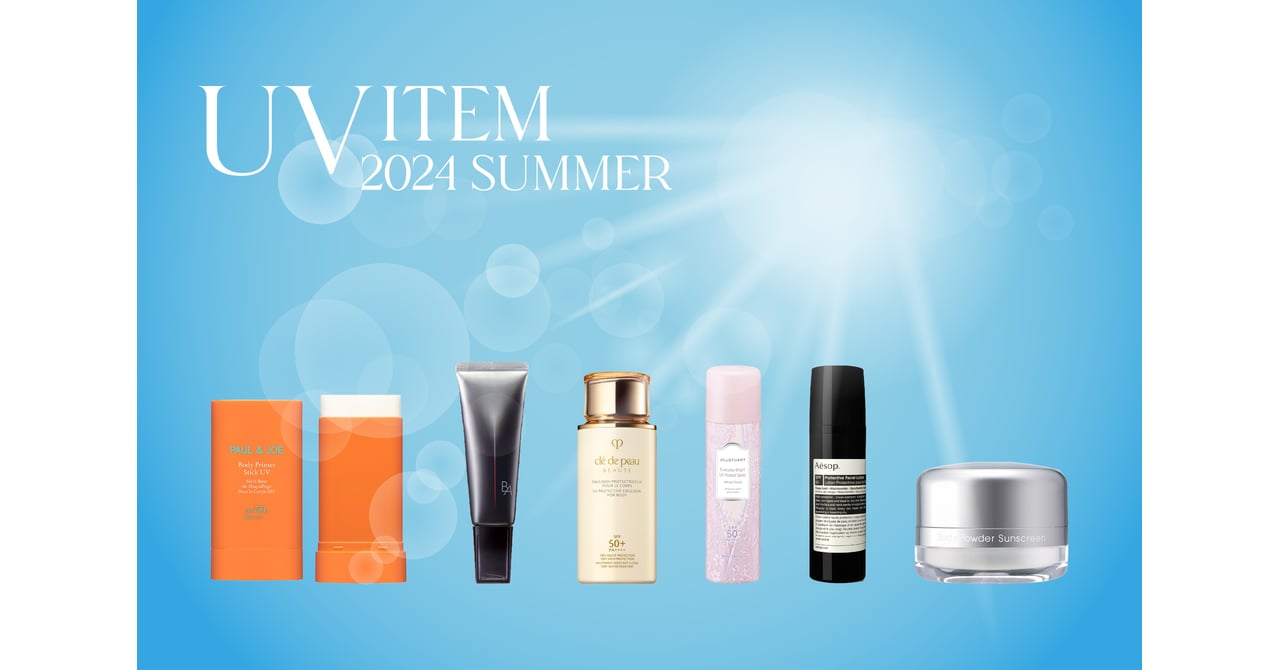 uv-24-03-b09b051e-a87a-4251-