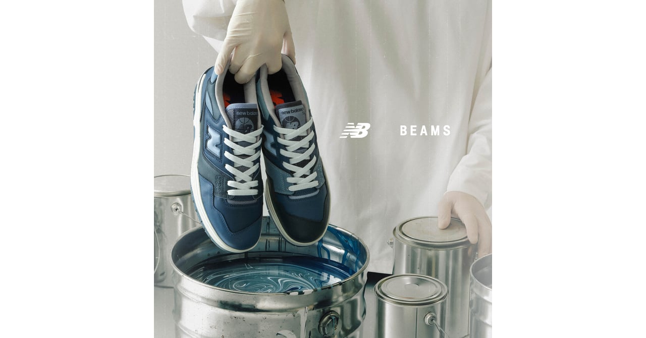 beams-bb550-001-158b5981-a69f- 