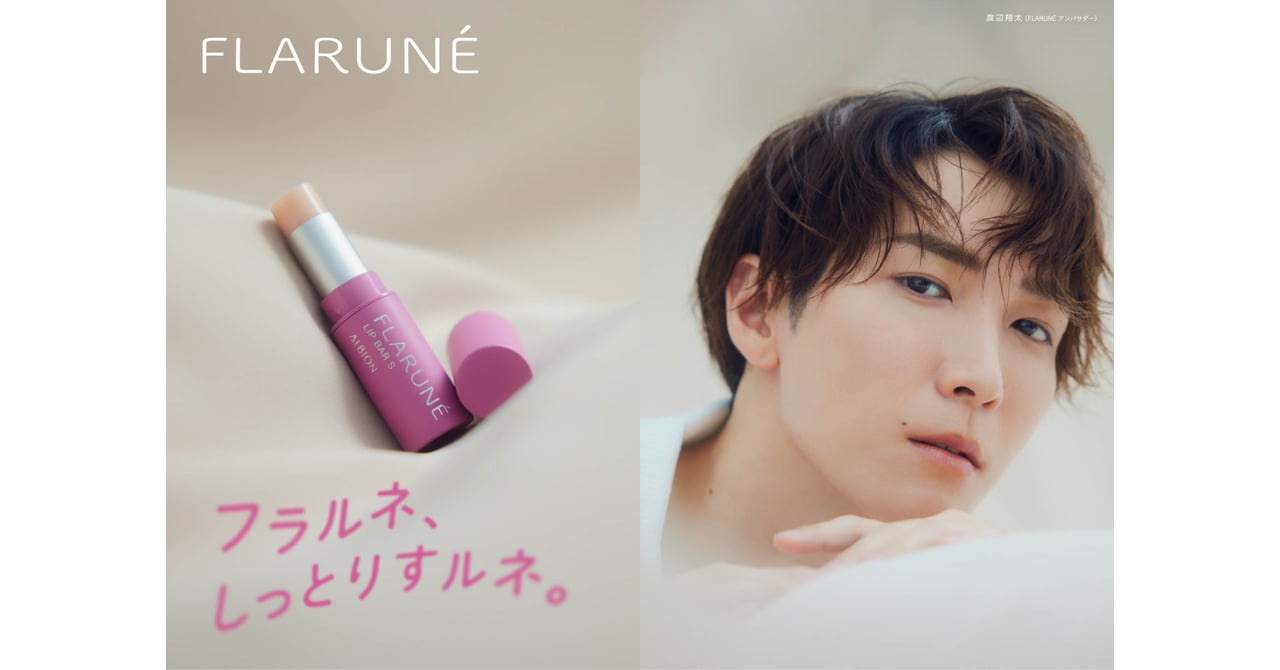 fralne-watanabe20240321-4-