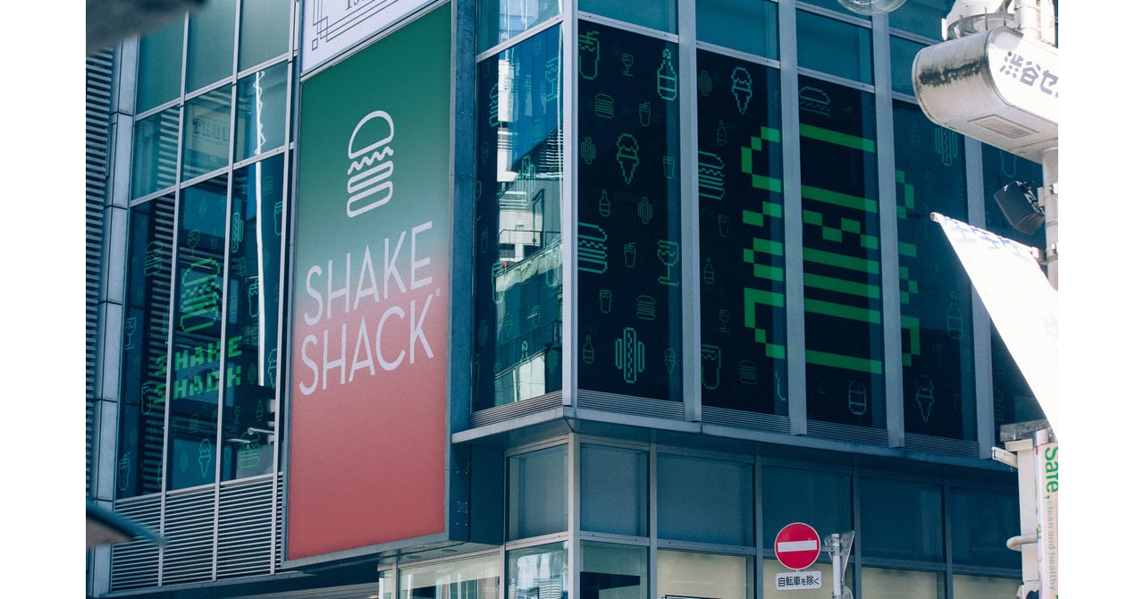 shake shack shibuya