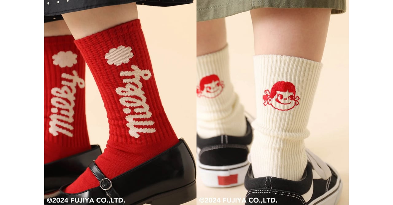 tabio-5e9e39e9-0296-4276-b74b-