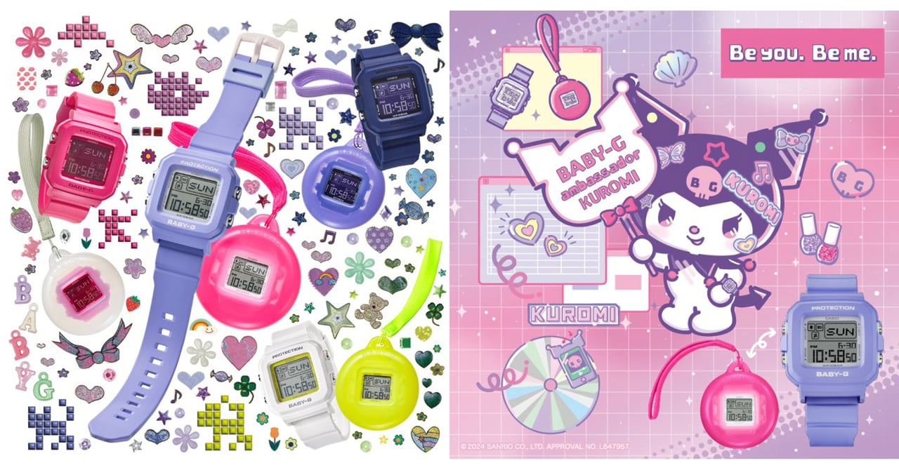 クロミ カバー付き ベビージー BABY-G＋PLUS BGD-10K カシオ、クロミとコラボしたBABY-G＋PLUS「BGD-10KKM」 - 12月11日0時