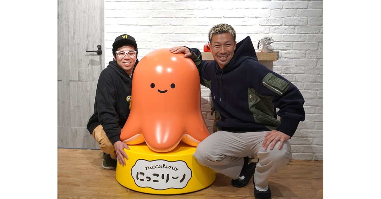 kapsel-toy-202404121-1659ef7a-