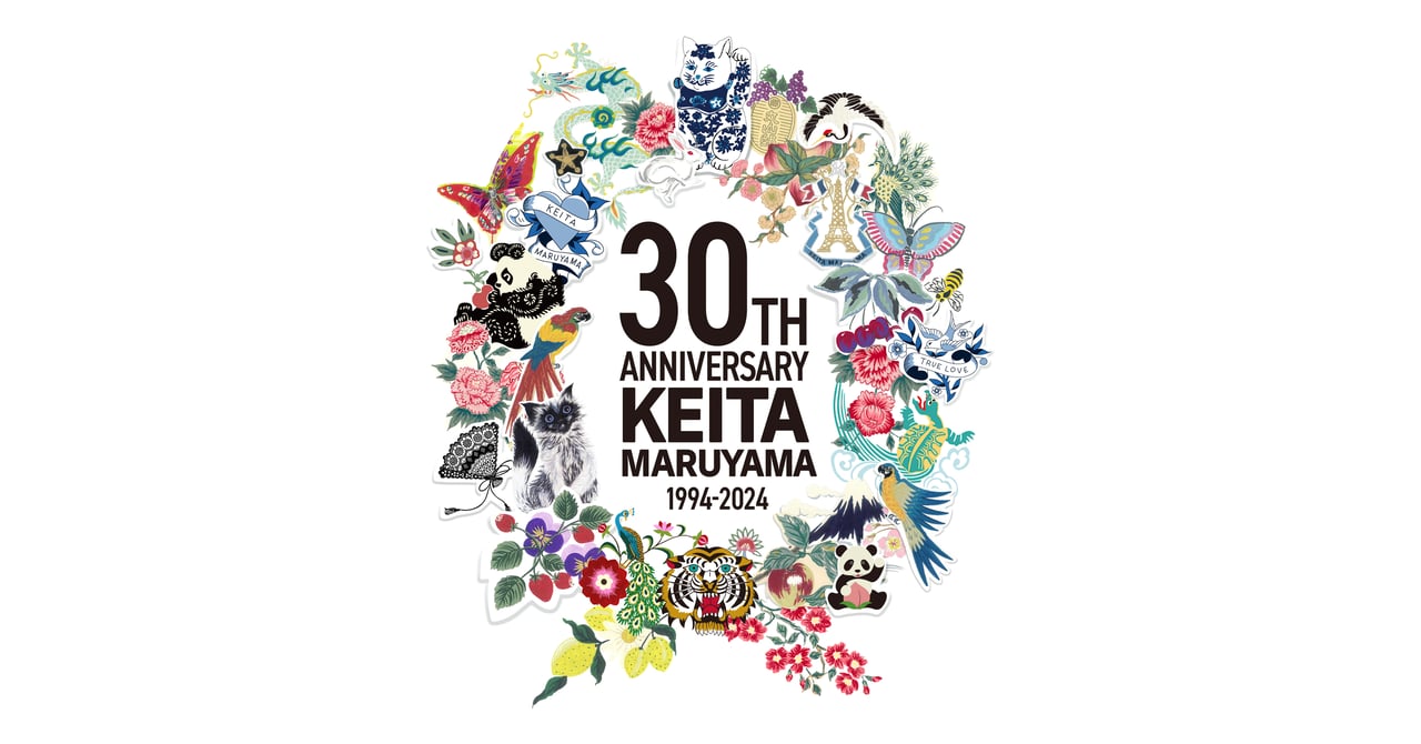 ケイタマルヤマ」がブランド30周年を記念したプロジェクト始動