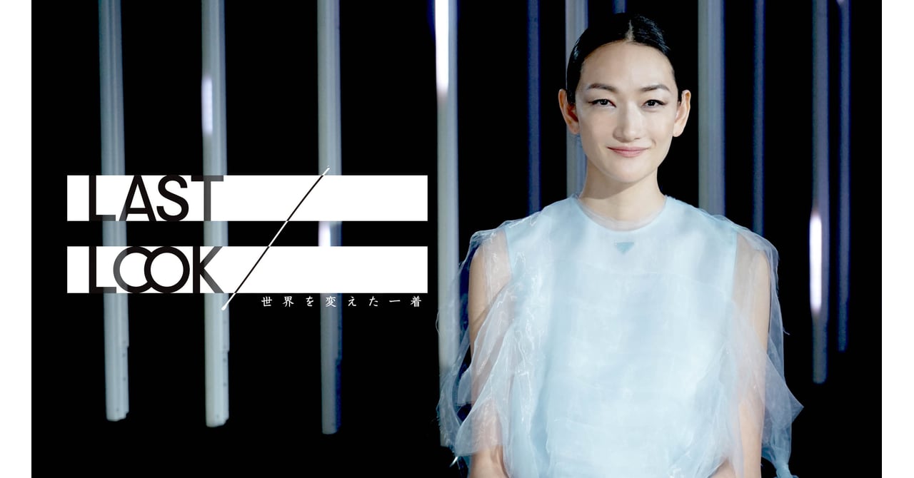 ルックキャスト キャストコロン CAST: 【セットアップ/1枚で着映える】ビスチェコンビ