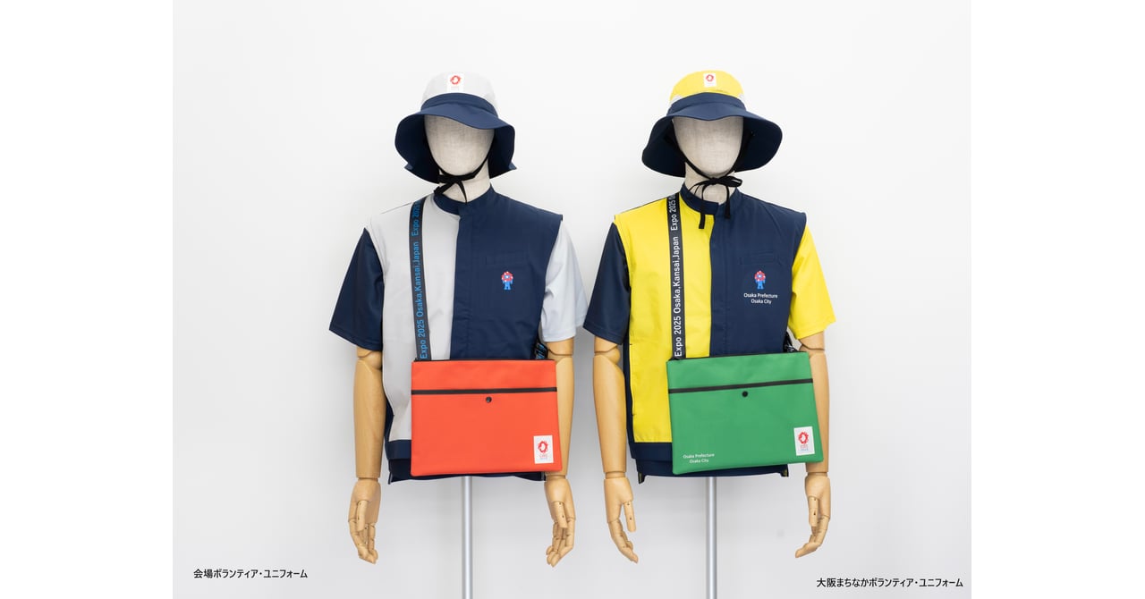 ohsakabanpaku-volunteeruniform