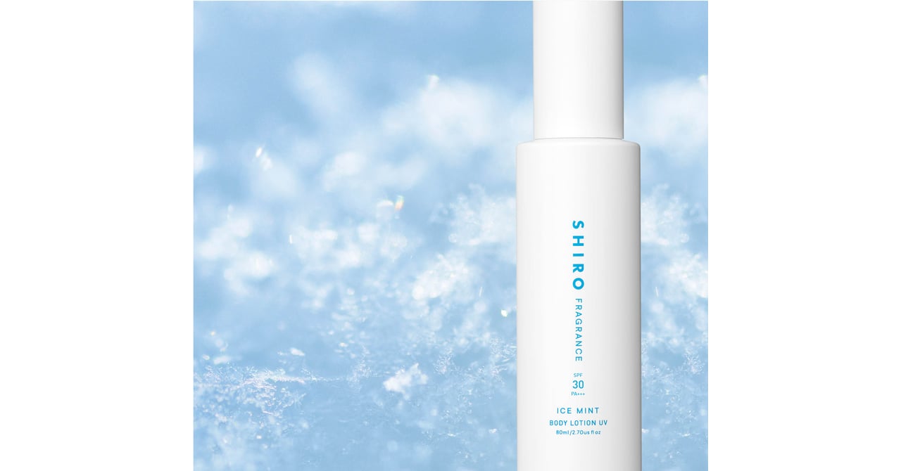 shiro_fragrance_icemint-10-