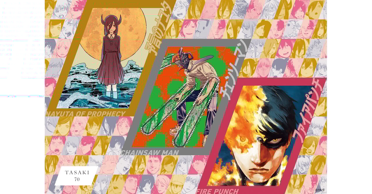 tasaki-tatukifuzimoto-jewelry-