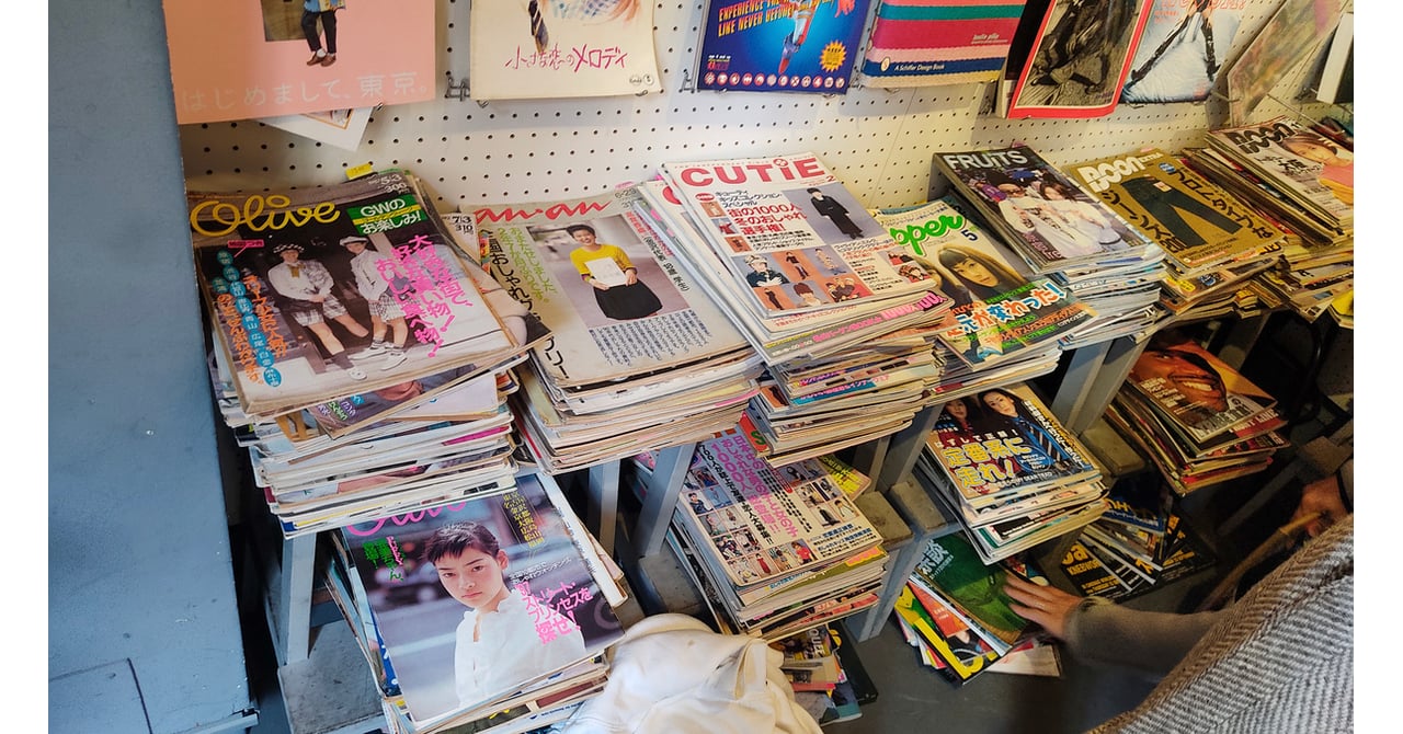 【レトロ・レア】古書 昔の雑誌 読み物 まとめ売り vintage-bookshop-4-f6291923-