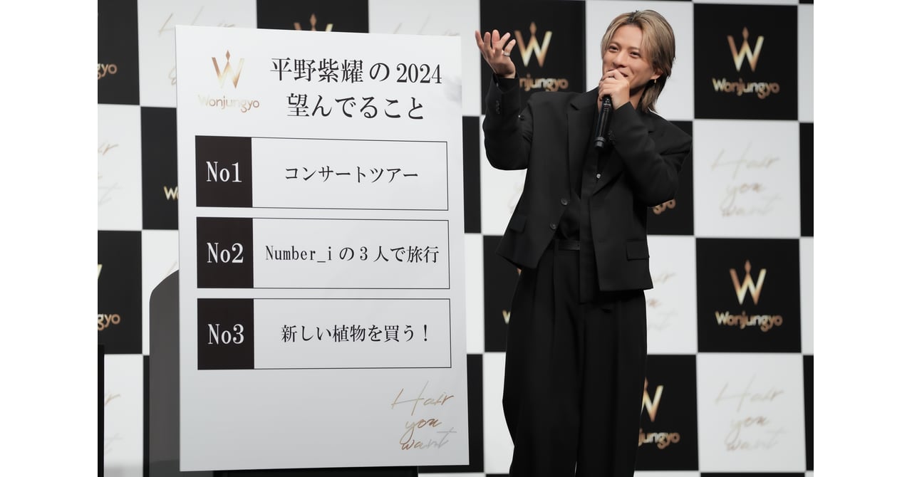 05-24-24-Wonjungyo-hair-004-