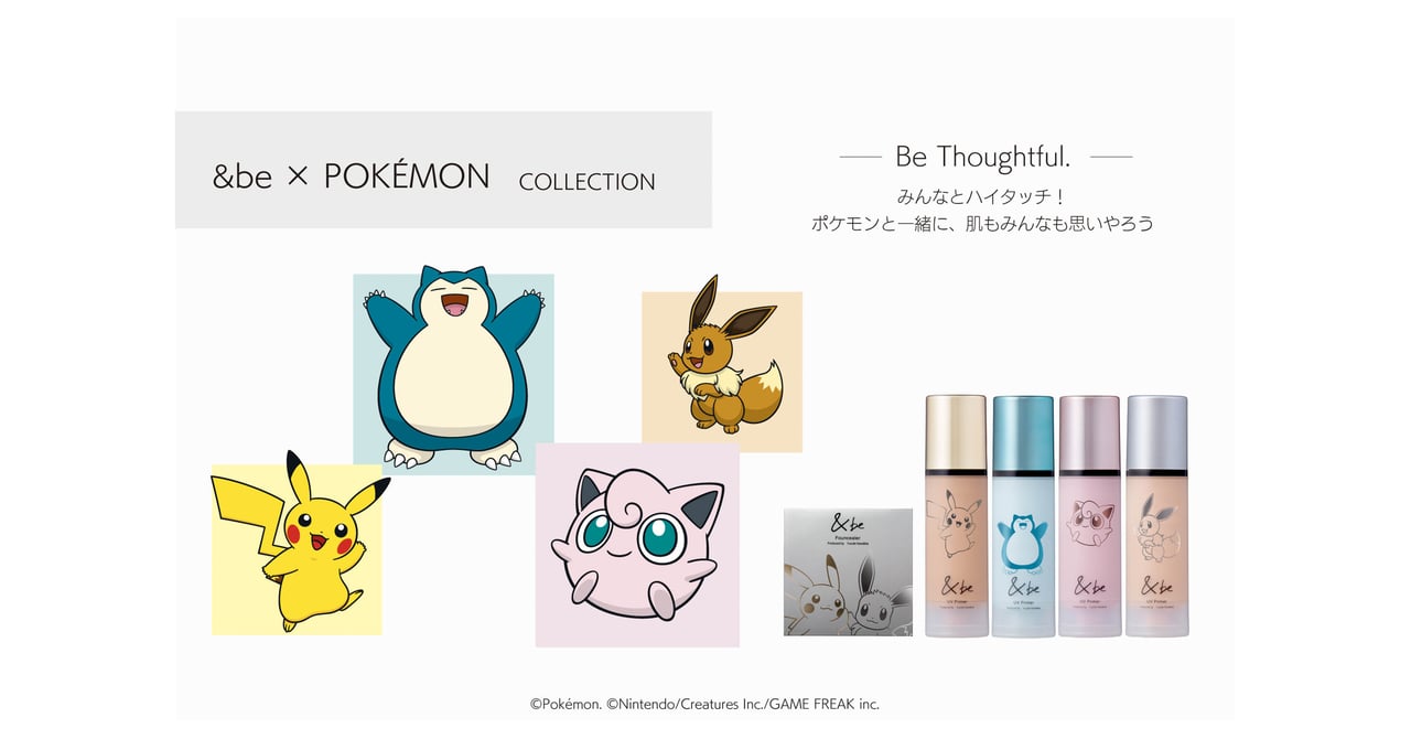 andbe-pokemon20240510-2-