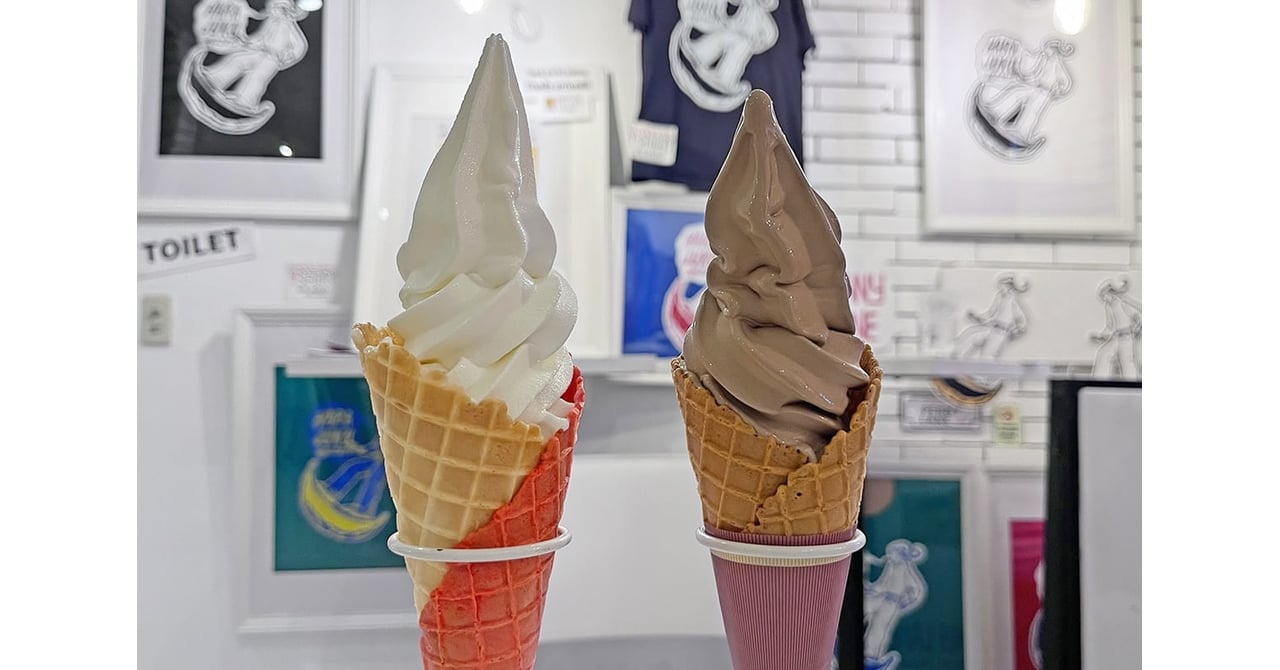 icecream1-53012695-02ad-426d- 