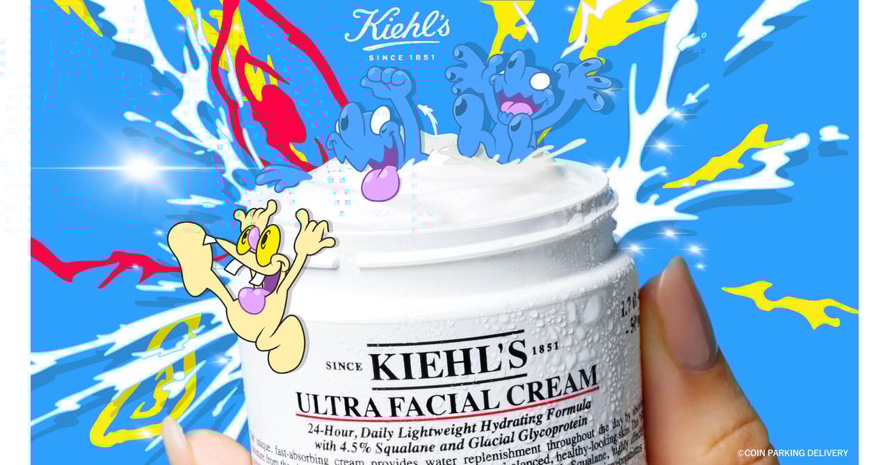 kiehls-coin-