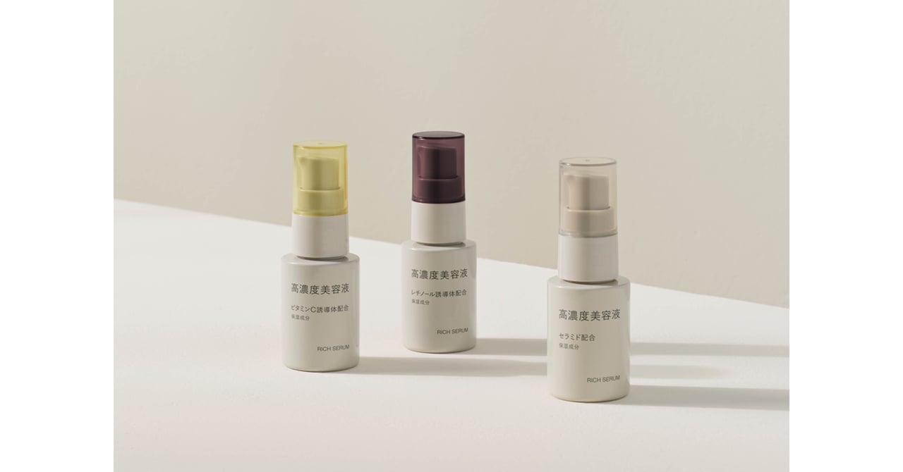 muji-rich-serum20240530-1-