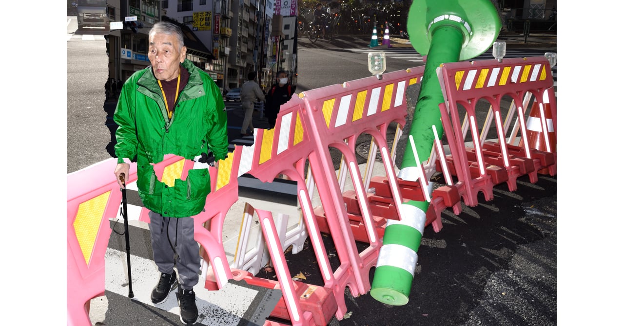 street fashionmagazine 20冊set 400部限定】20's STREET STYLE JOURNAL #1 NOT PLASTIC FASHION（2030