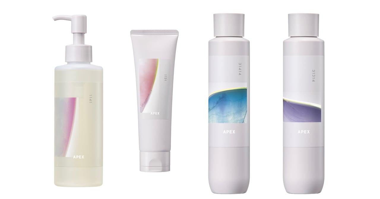 POLA APEX 化粧下地 pola-apex-renewal-64500a3b-