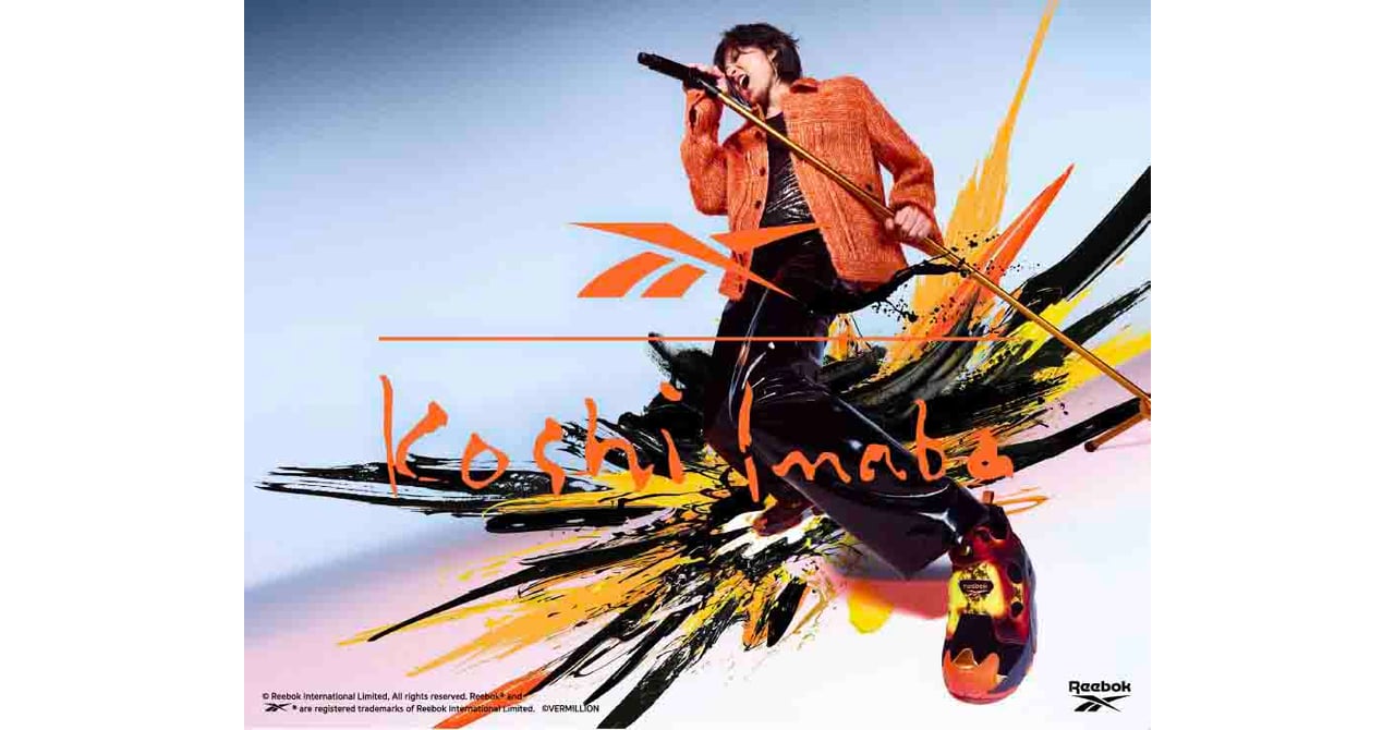 reebok-inabakoshi-008-27164419