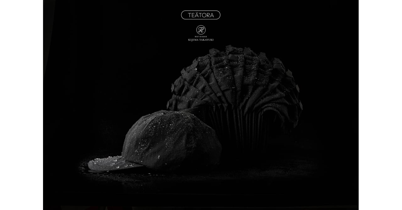 テアトラとキジマ タカユキがコラボ ビーチリゾート専用の機能素材を