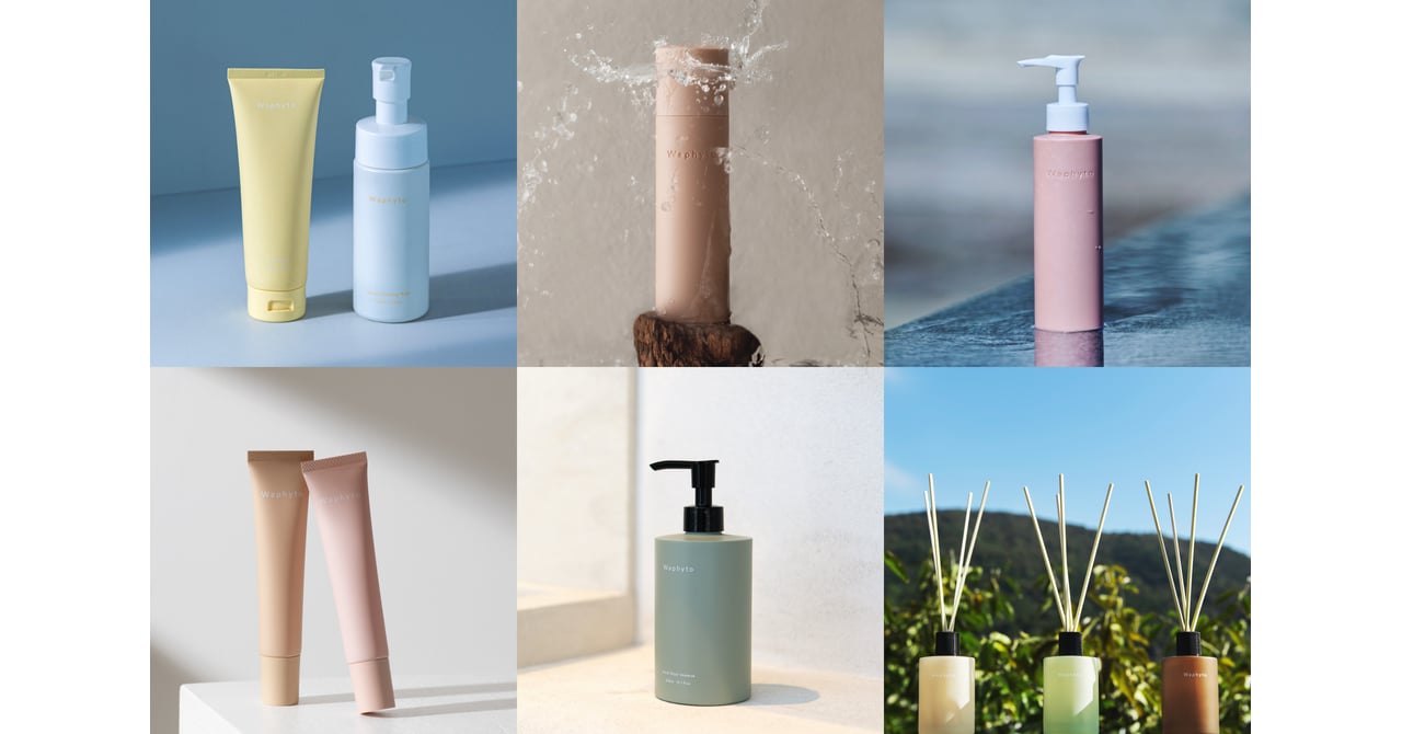 フィトテラピー・科学・ 国産原料を融合したスキンケアなどを展開する