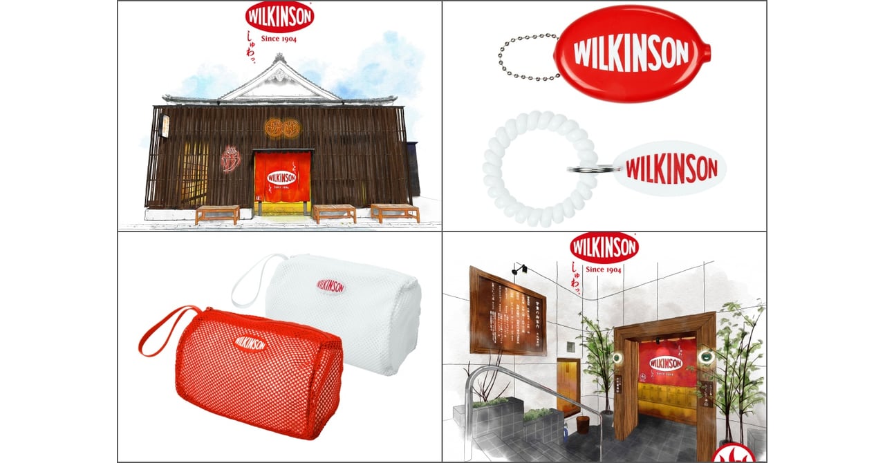 wilkinsonsauna-447f2413-9b7f- wilkinsonsauna-447f2413-9b7f-