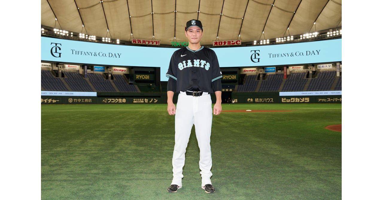 0620_tiffany-giants_00039-