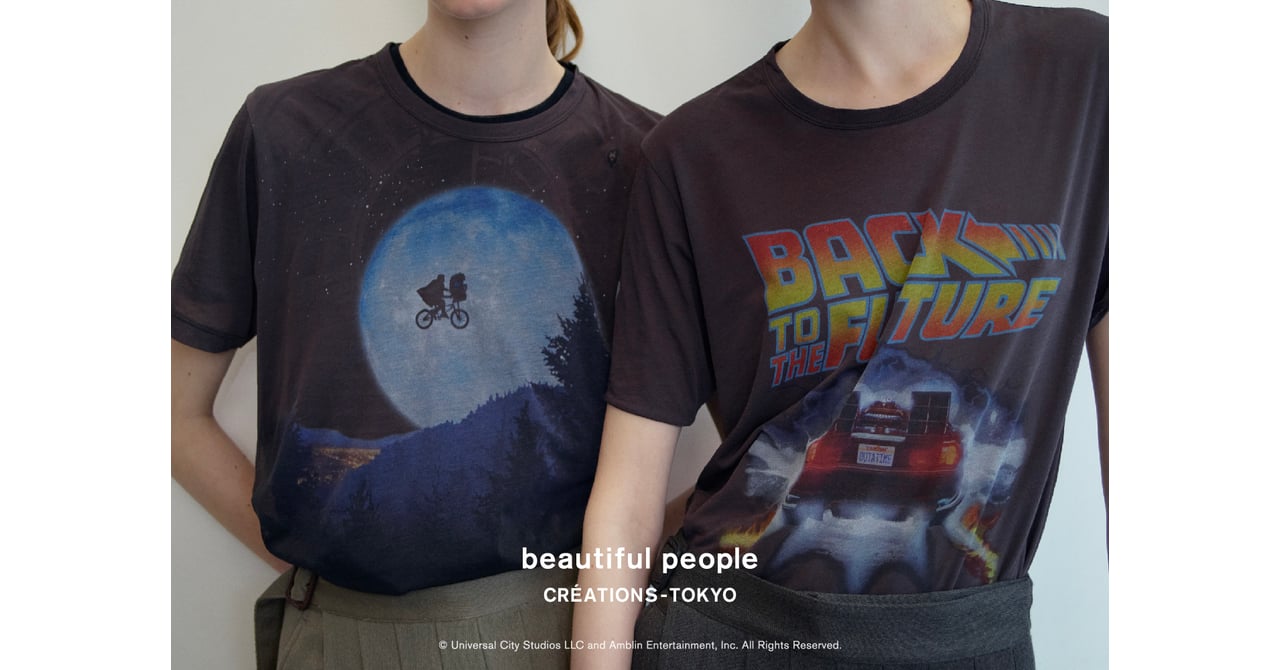 beautifulpeople-et-bttf-240614 