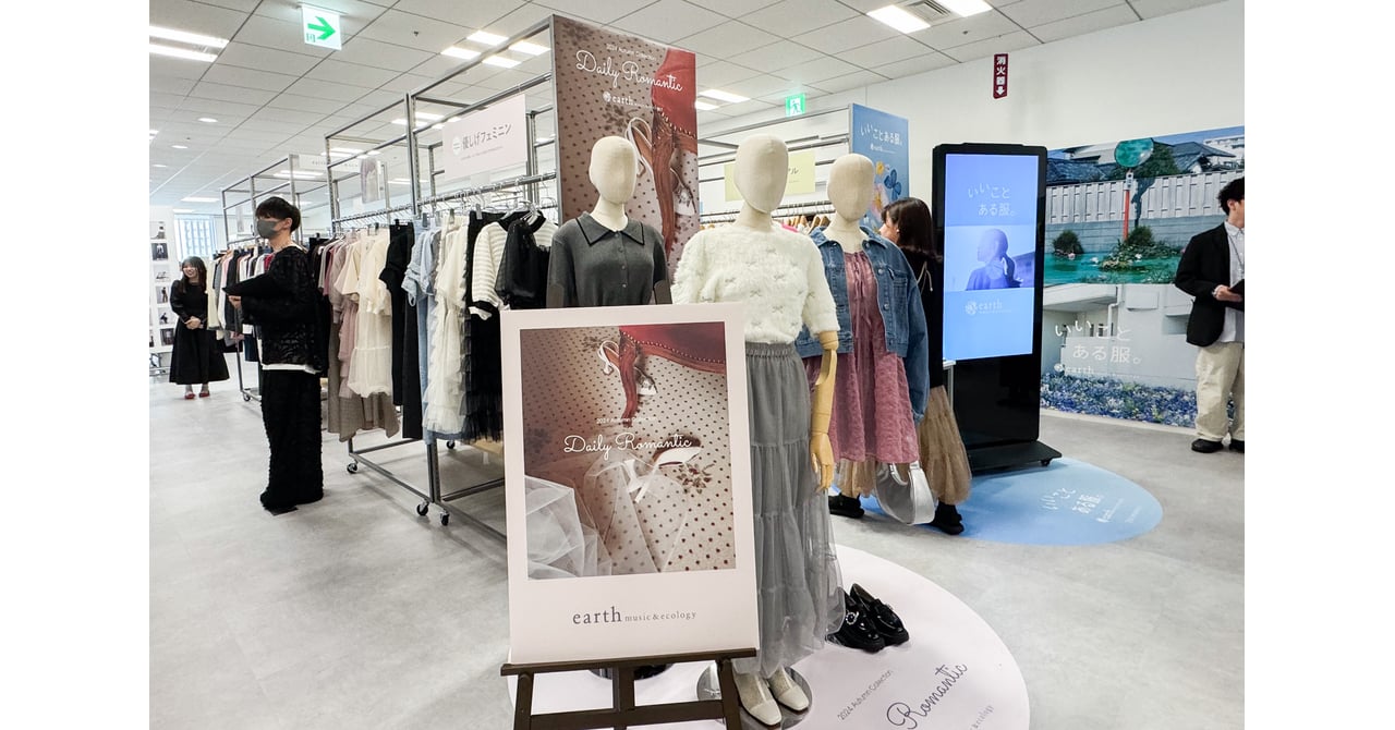 eamc_20240604_002-e9d2523b-