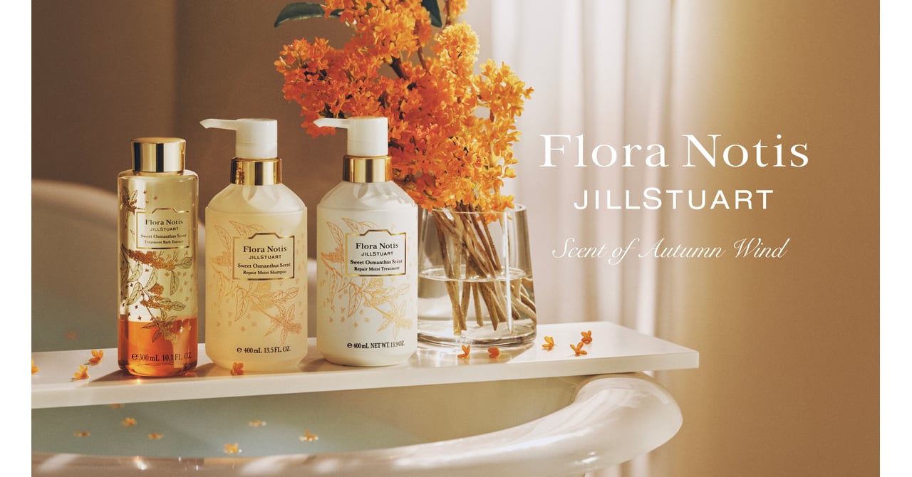 floranotis-jillstuart-240613-