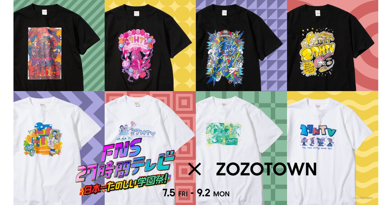 fns27-zozo-1-a080cd4f-d3a2-