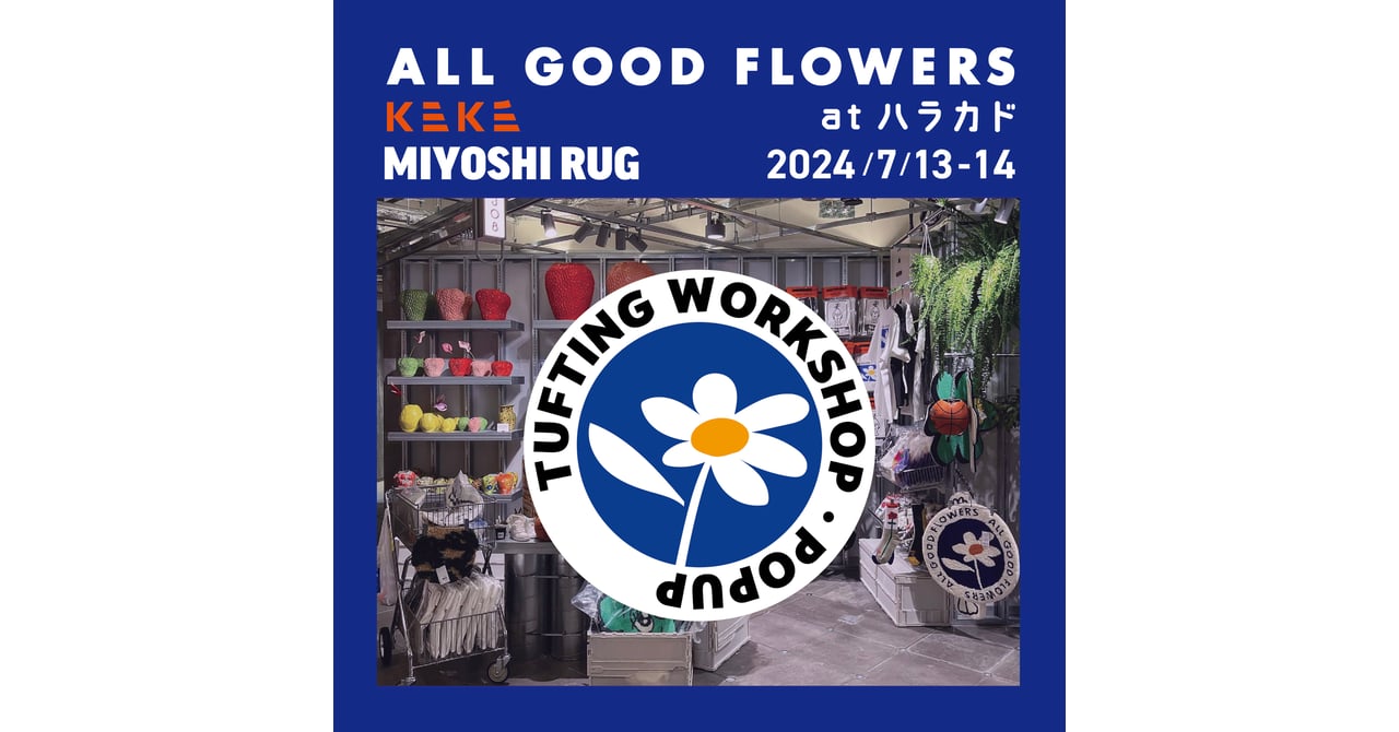 miyoshirug-popup-20240605_004-