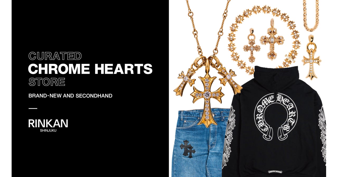 rinkan-shinjuku-renewal-001-