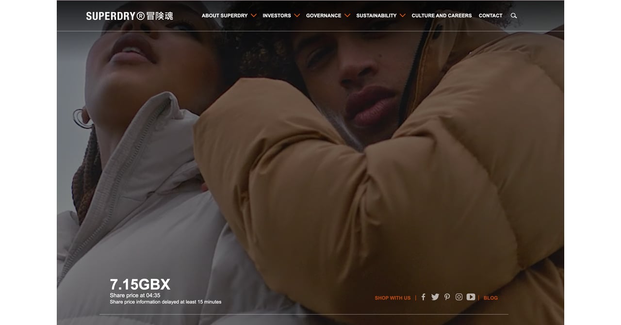 極度乾燥（しなさい）」で知られる英ブランド「スーパードライ」が事業