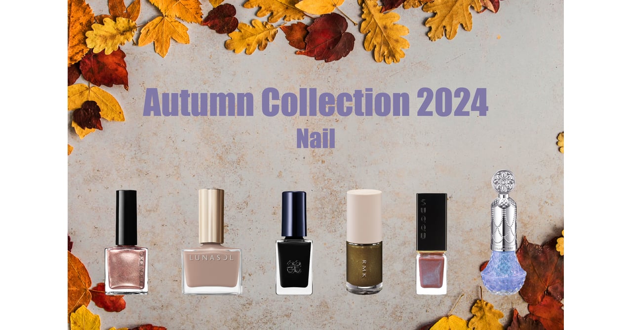 24-autumn-nail-01-76ba874b-